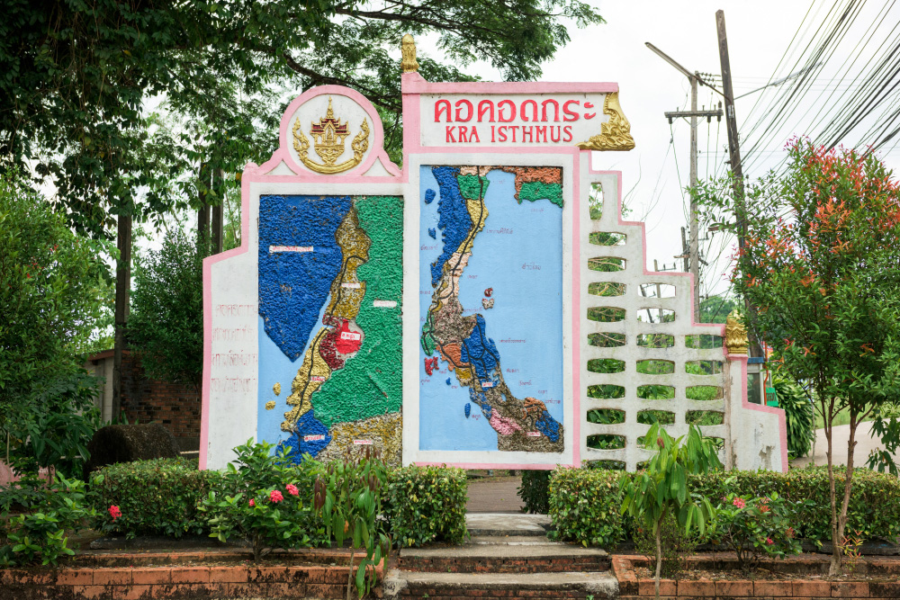 ที่เที่ยวระนอง