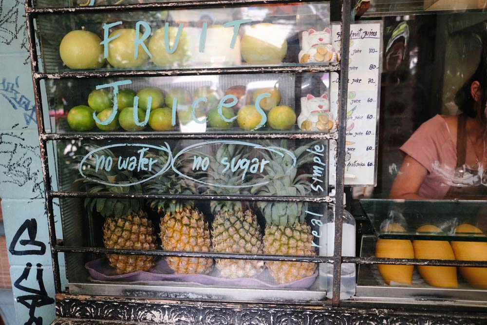 ร้านอาหาร ถนนพระอาทิตย์