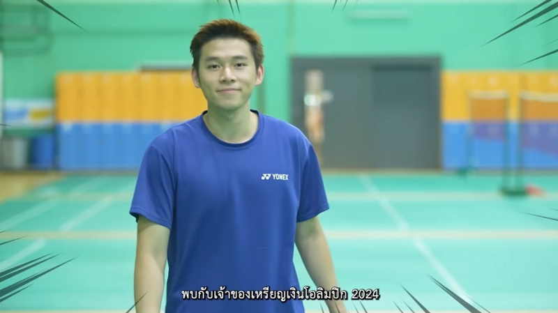 วิว กุลวุฒิ