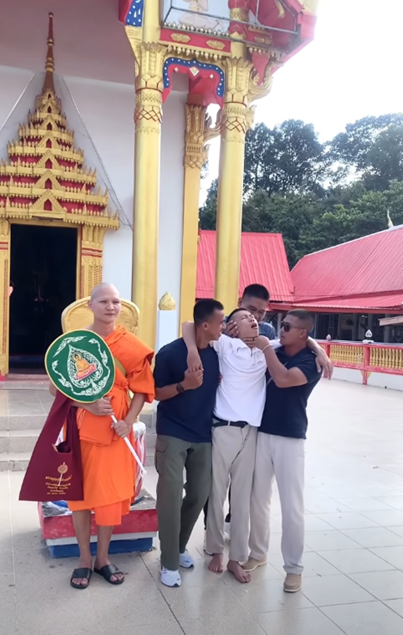 ถ่ายรูป