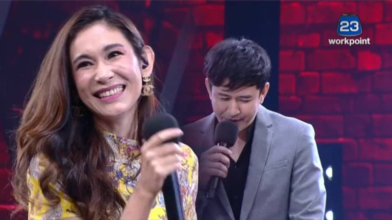 ร้องข้ามกำแพง