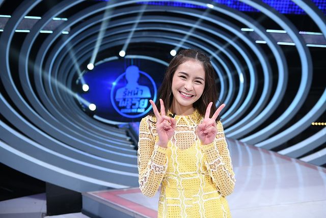 กุ๊งกิ๊ง ปฏิมา