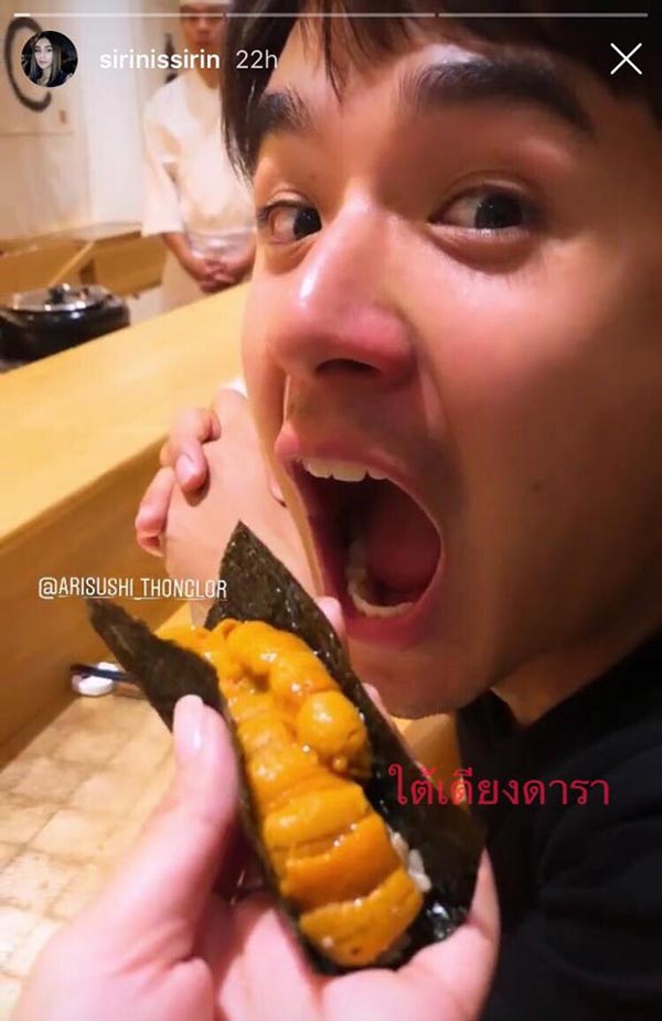 ชิปปี้ นิว