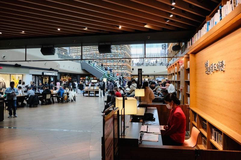 Starfield Library & Coex Mall