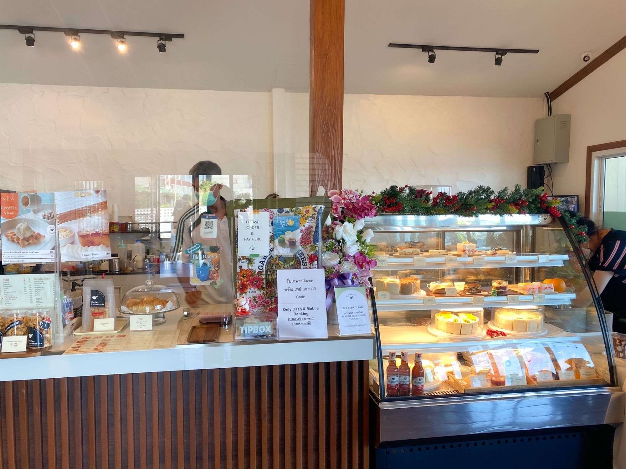 Banlay Home Cafe