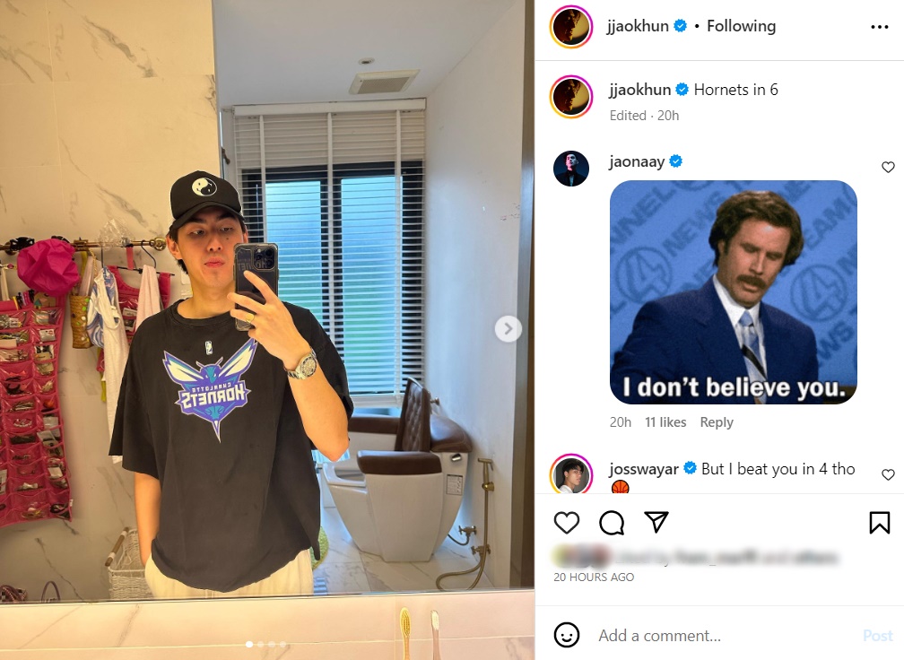  เจ้าขุน จักรภัทร