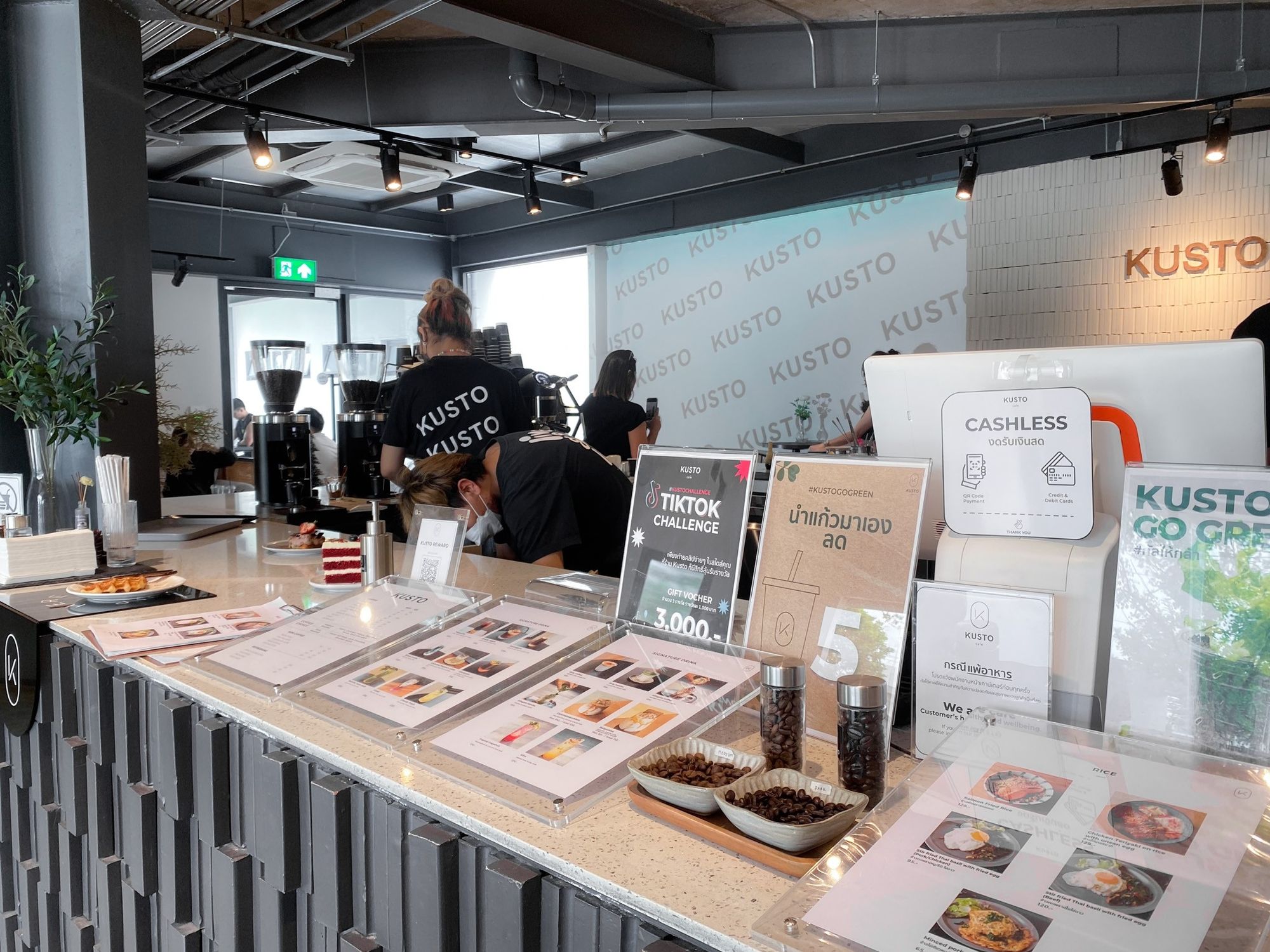 Kusto Cafe