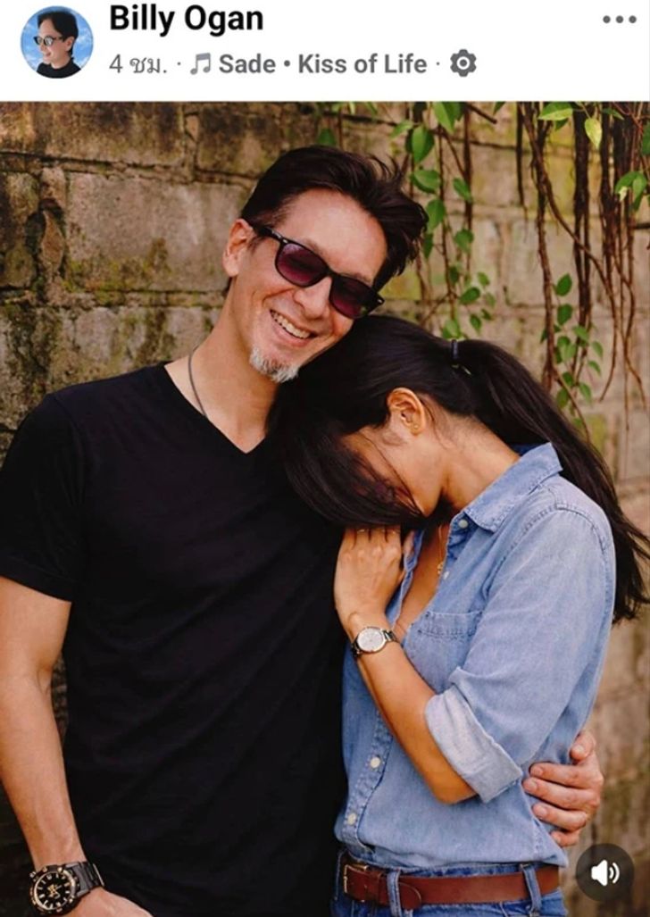 บิลลี่ โอแกน