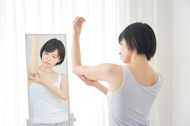 แขนใหญ่