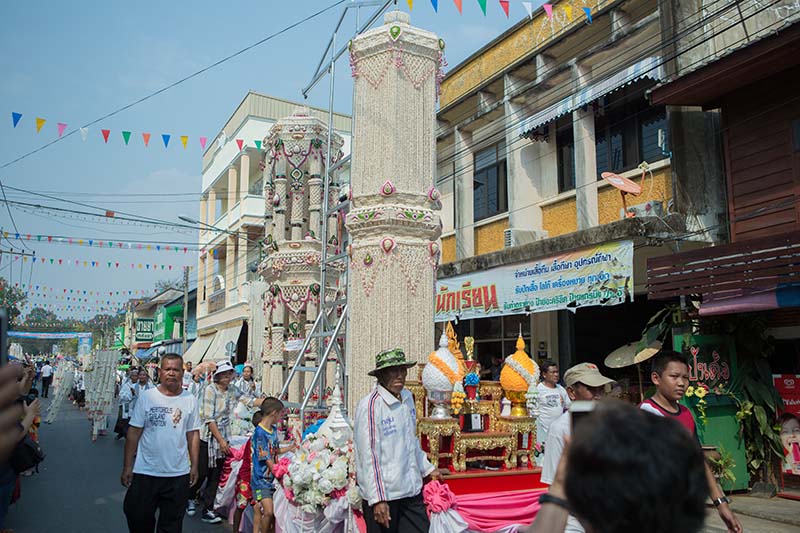 งานมาลัยข้าวตอก