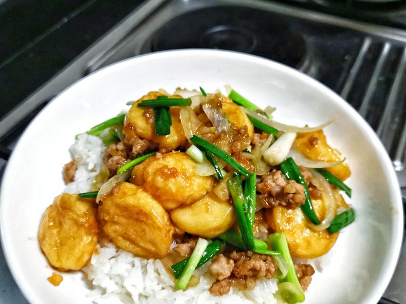 เต้าหู้ไข่