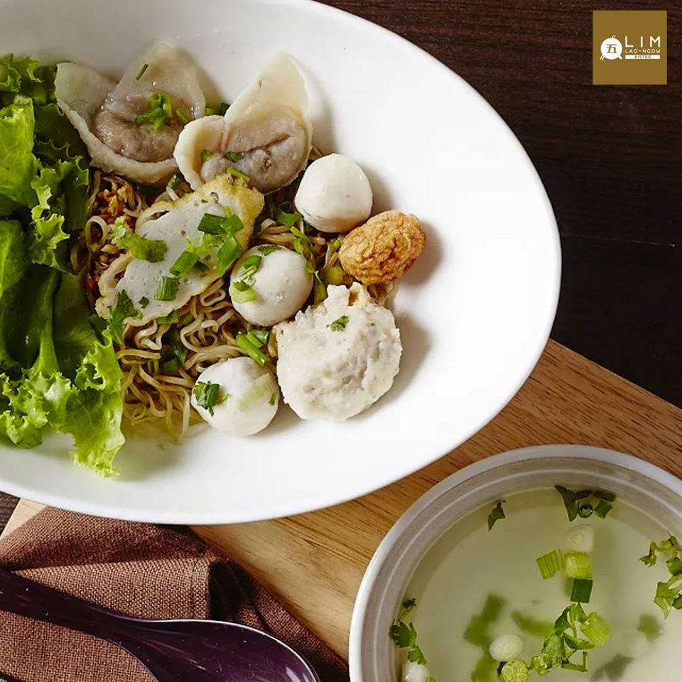 สั่งอาหารออนไลน์