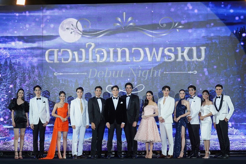 ดวงใจเทวพรหม