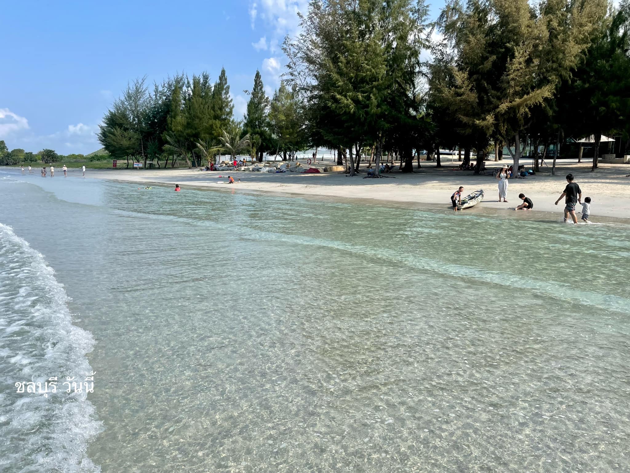 หาดน้ำใส