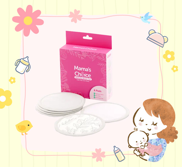 แผ่นซับน้ำนมยี่ห้อไหนดี