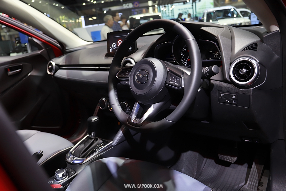 New Mazda 2
