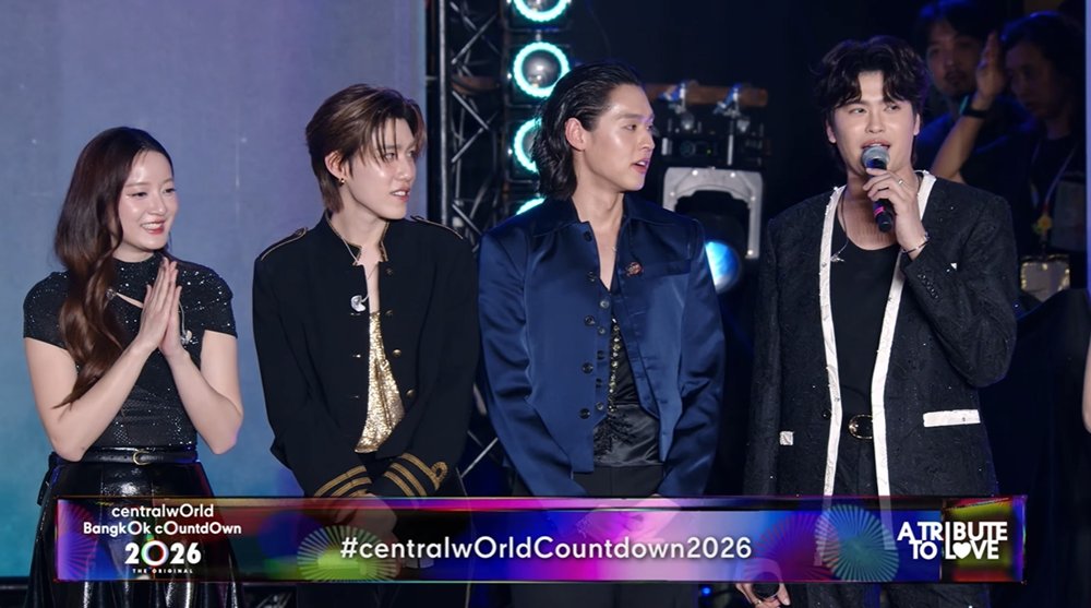 เปิดความหมายคำอวยพร นนท์ ถึง Inter fan งาน Countdown 2026 คนไทยสาธุรัว ๆ