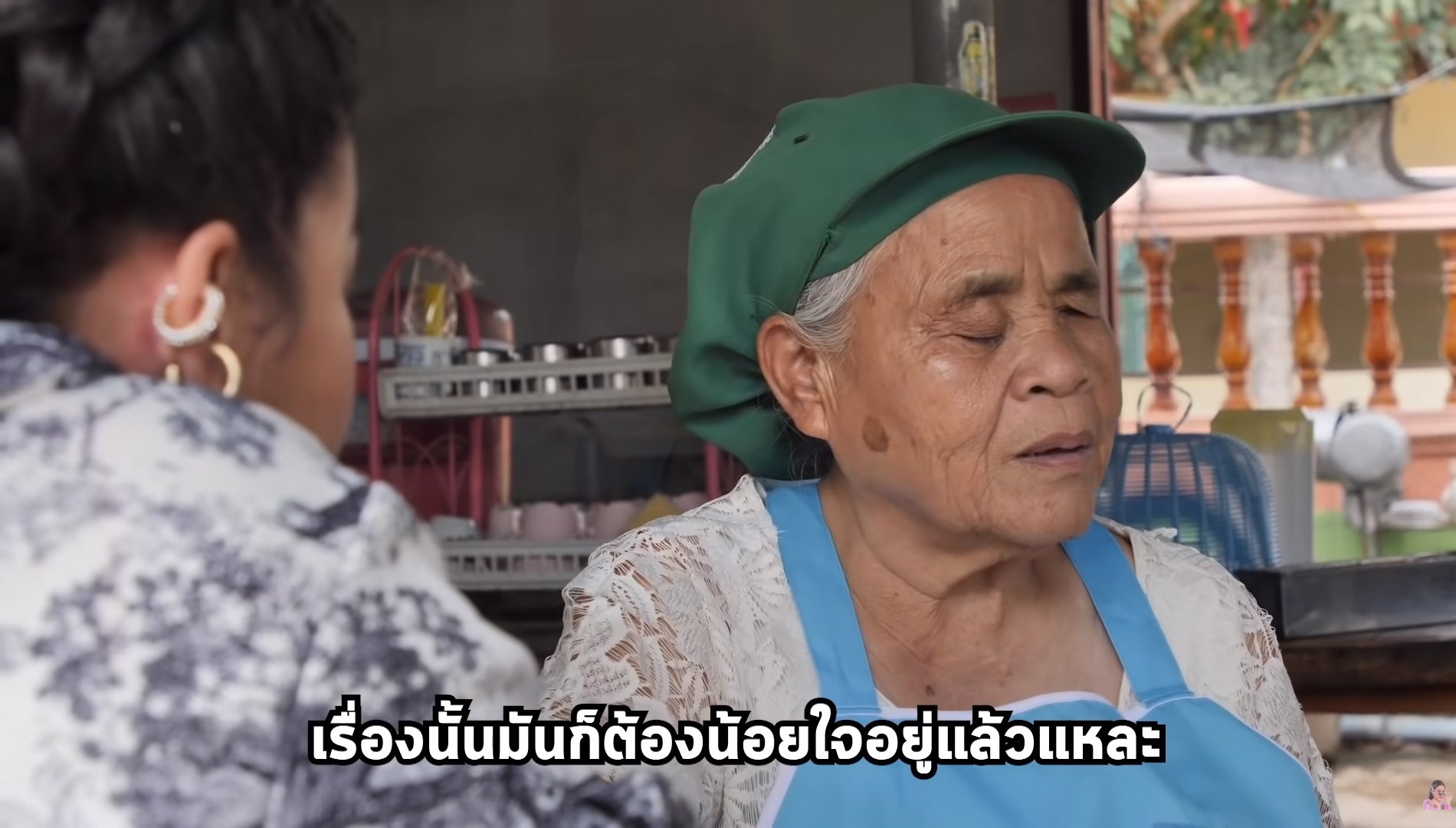 พิมรี่พาย 