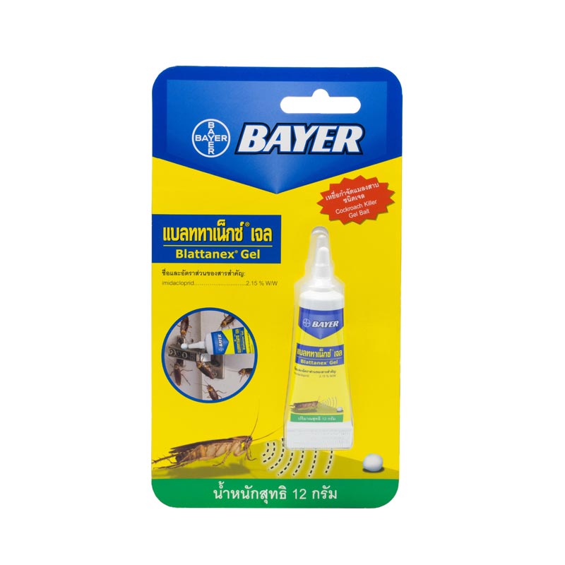 ที่ดักแมลงสาบ