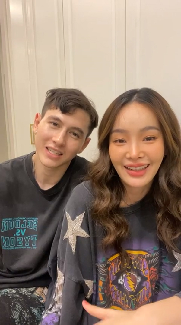 ปุ้มปุ้ย พรรณทิพา