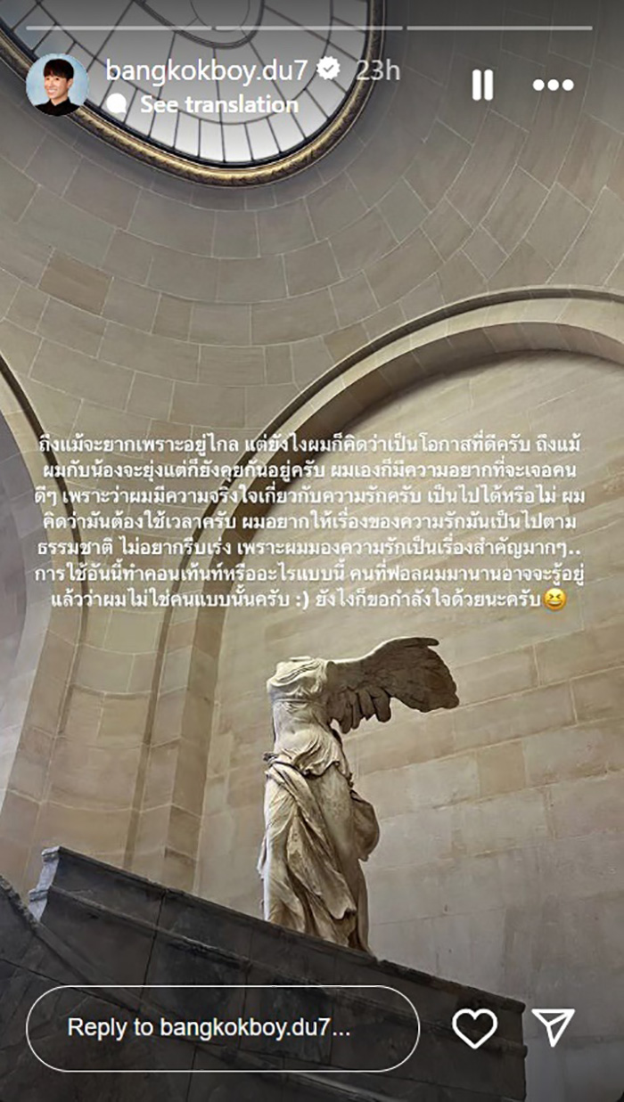  โอปป้าฮง