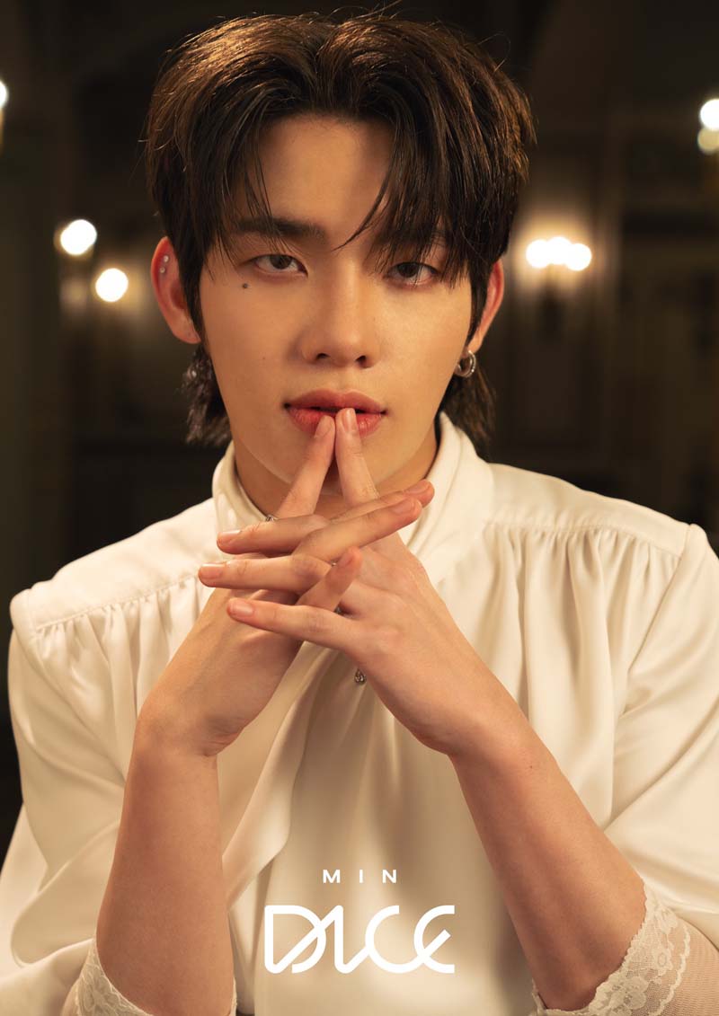 วง DICE มิน