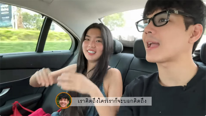 นิกกี้ ณฉัตร ก้อย อรัชพร