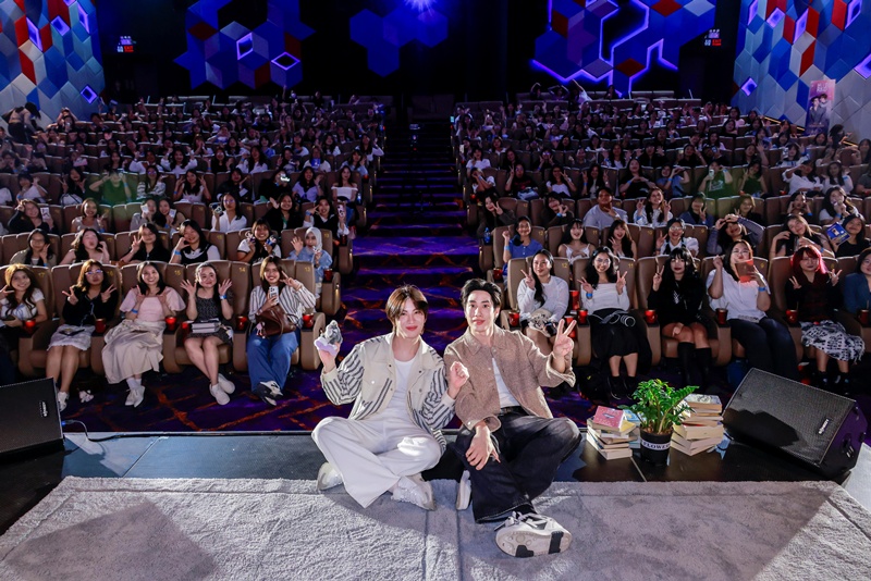 เติ้ล เฟิร์สวัน