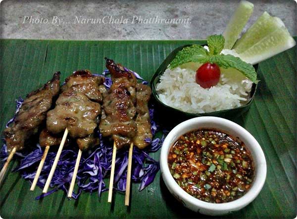 เมนูวันสงกรานต์