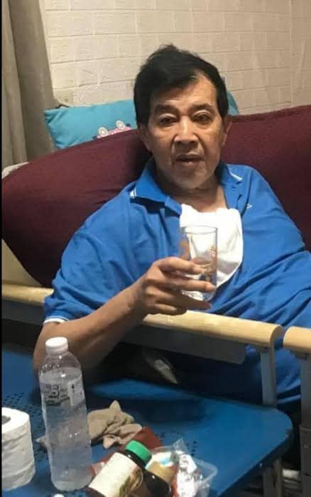 อุเทน บุญยงค์  เสียชีวิต