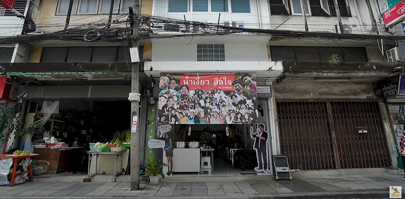 ตีท้ายครัวบุกออฟฟิศคู่หูอินฟลูฯ มอส-มาย