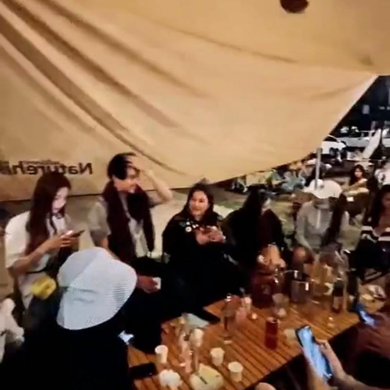 แม็กซ์ มุก