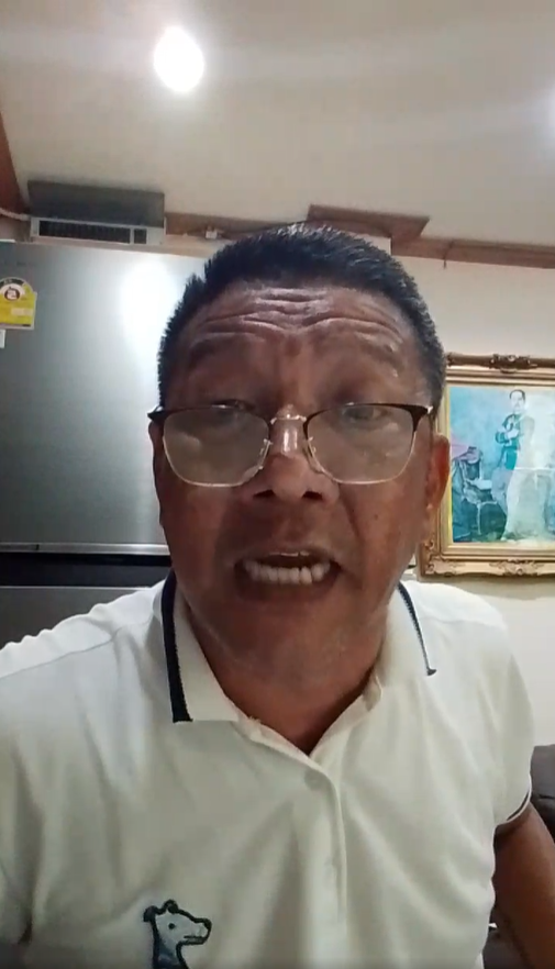 เหน่ง เหม่งจ๋าย 