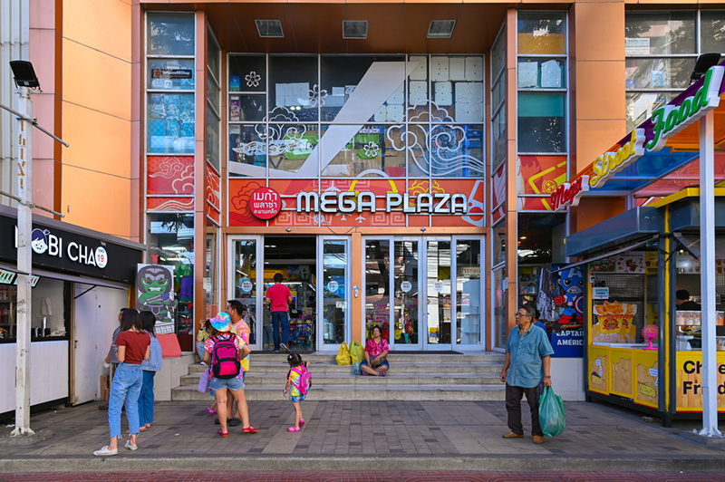 สะพานเหล็ก