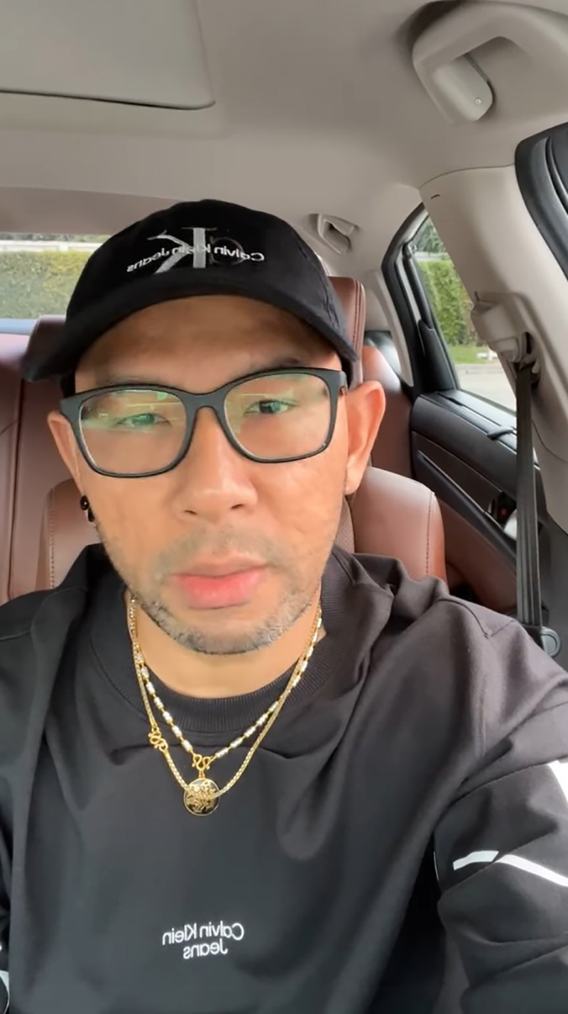 เอ๋ เชิญยิ้ม 