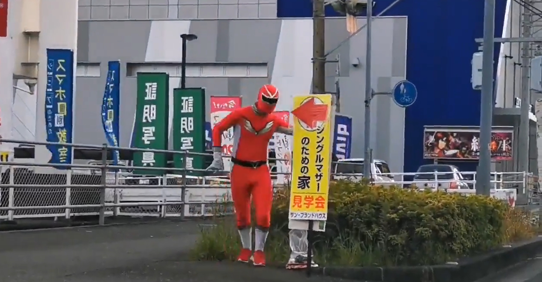 ขบวนการ 5 สี