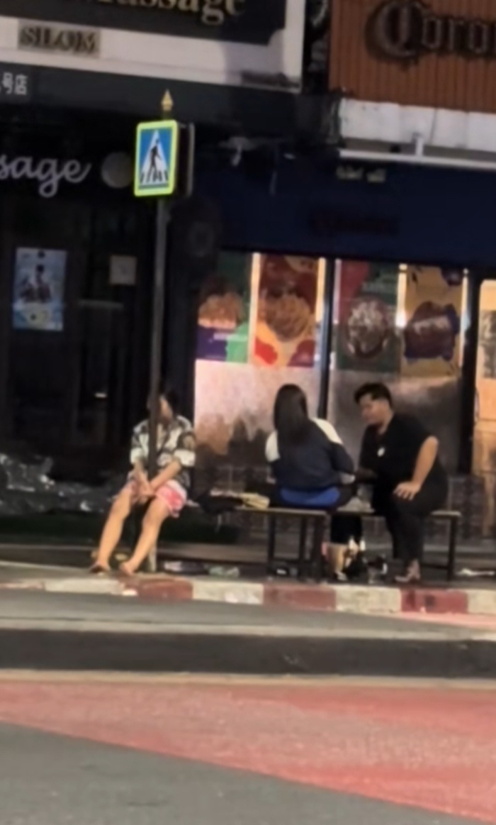 คุยกับหนุ่ม