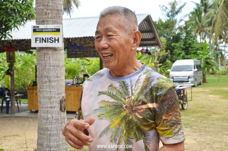 เที่ยวพัทยาเส้นทางใหม่ชุมชนวิถีเกษตรและวัฒนธรรม