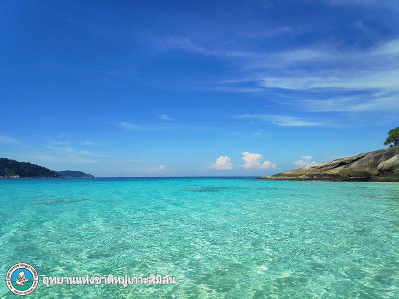 ที่เที่ยวทะเล