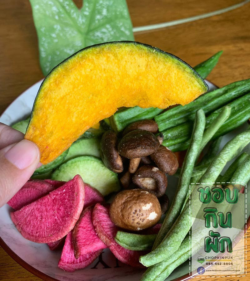 ร้านผักอบกรอบ