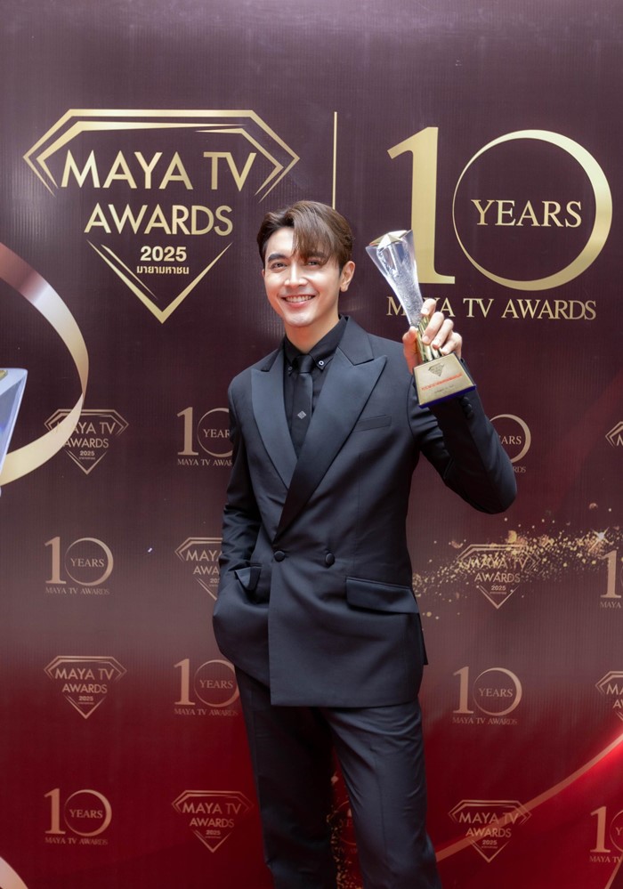 ภณ ณวัสน์ โบว์ เมลดา คว้ารางวัลงาน MAYA TV AWARDS 2025 