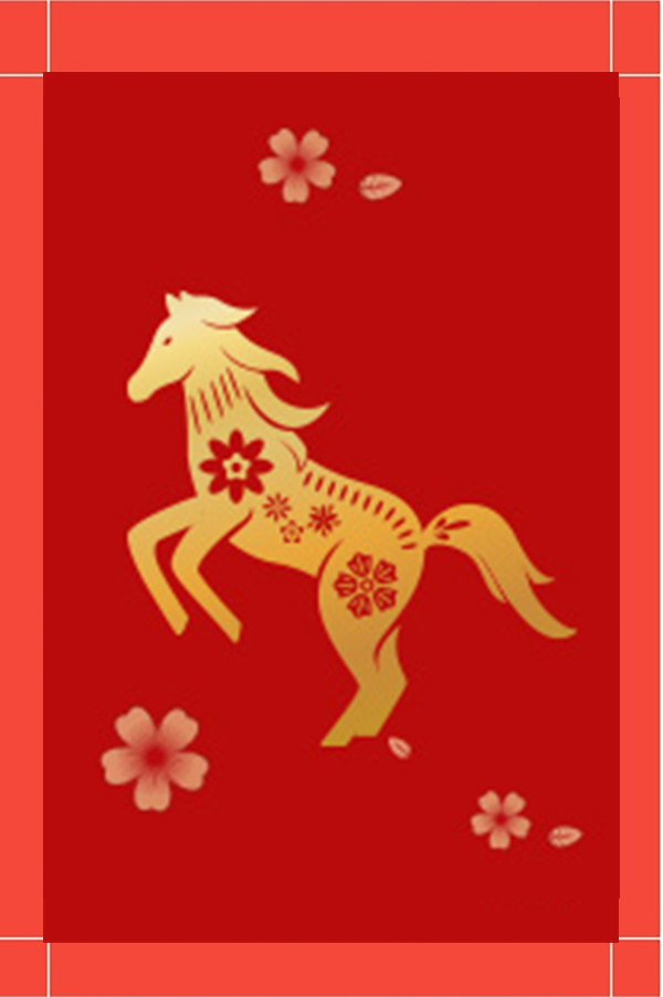 ปีมะเมีย ฮวงจุ้ยบ้าน 2569 