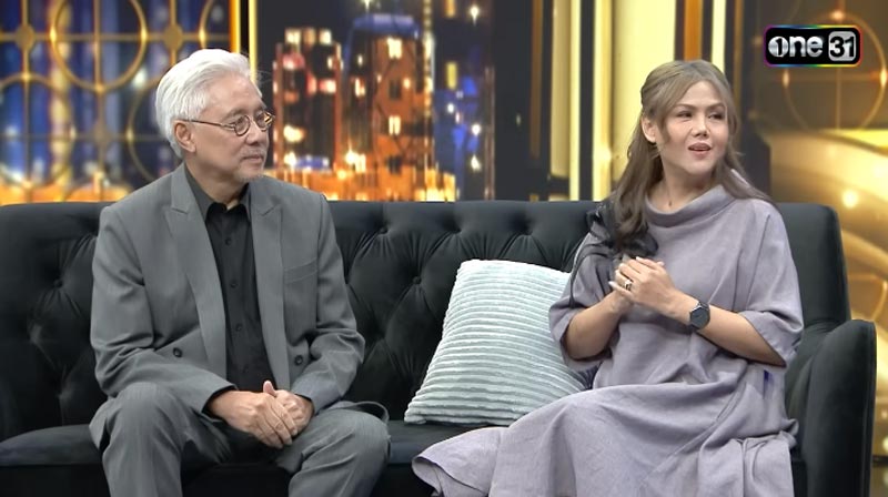 ตู่ นพพล นุช ปรียานุช