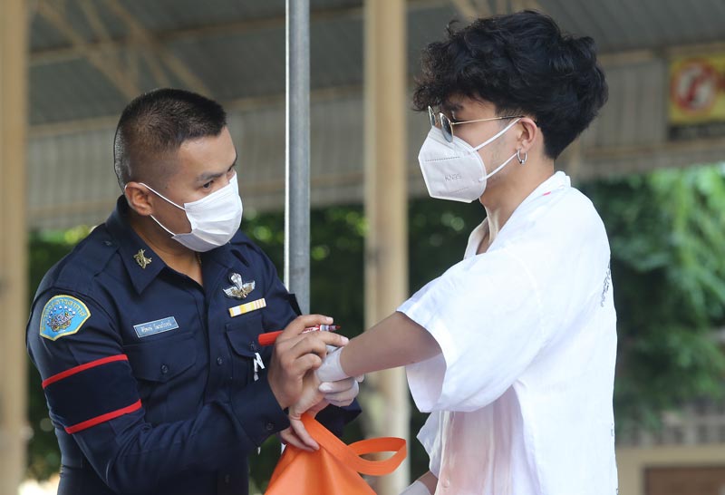 เก้า จิรายุ