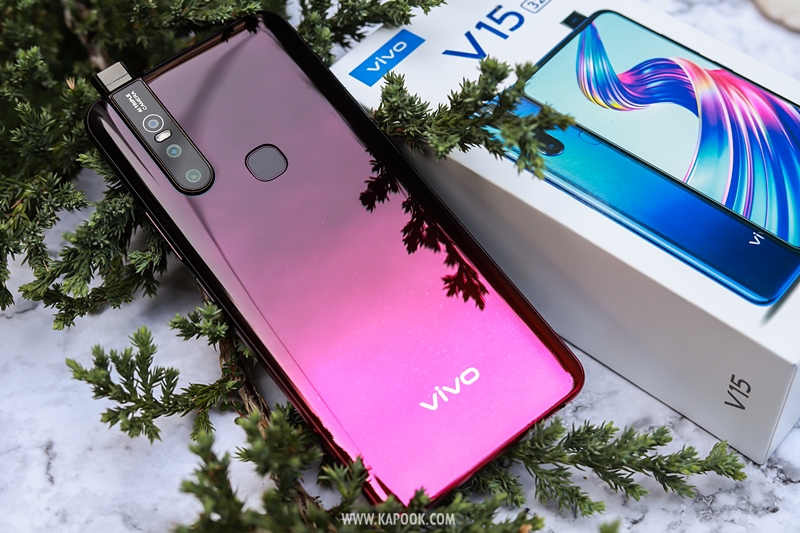 Vivo V15
