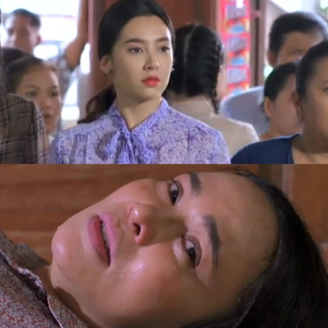 กรงกรรม