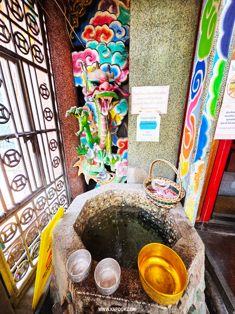 วัดทิยพยวารี กัวโล่วยี