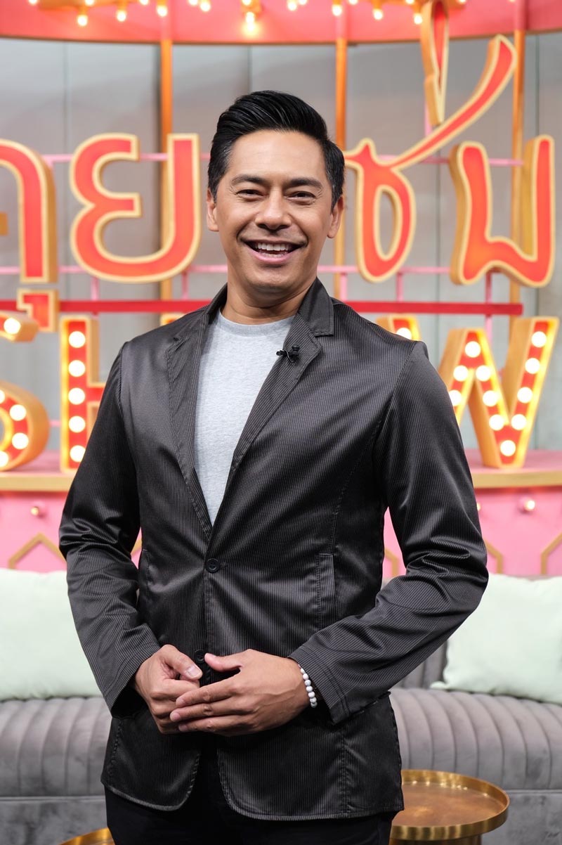 แพท พัสสน