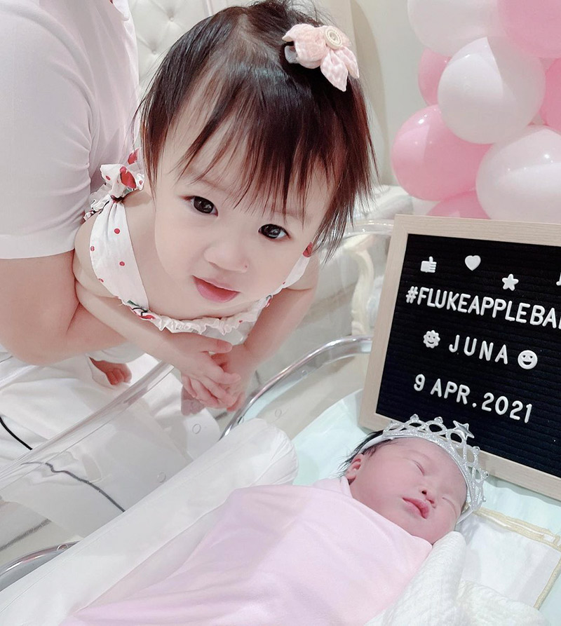 แอปเปิ้ล สีสะเหงียน คลอดลูก