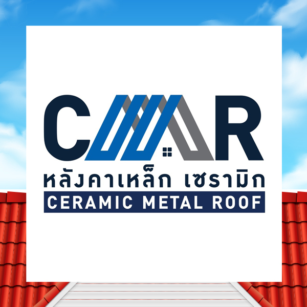 หลังคาเมทัลชีท CMR